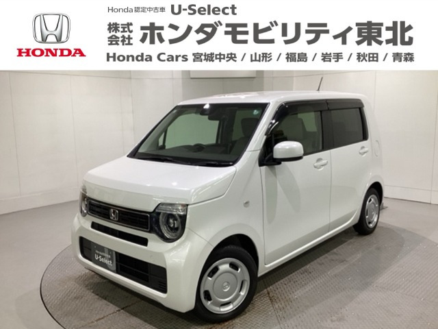 N-WGN L ホンダ センシング 
