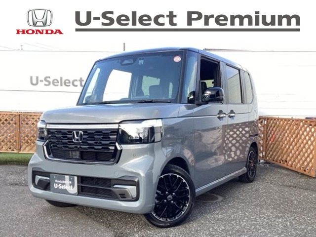 N-BOXカスタム コーディネートスタイル 2トーン 