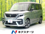 純正9型ナビ 全方位モニター セーフティサポート レーダークルーズ