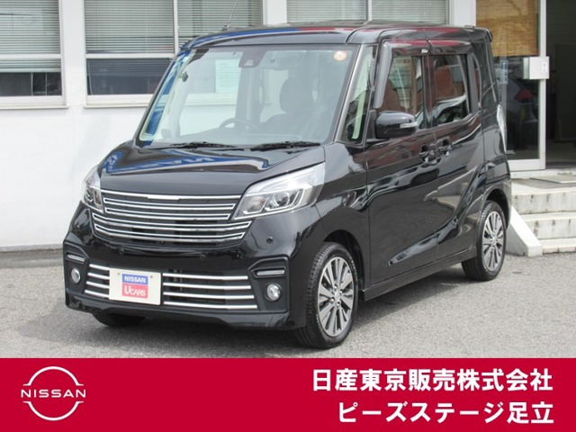 デイズルークス ライダー ハイウェイスター Gターボベース 