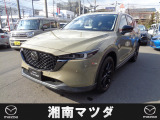 マツダ CX-5