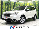 SDナビ バックカメラ アイサイトVer.2 レーダークルーズ 禁煙車