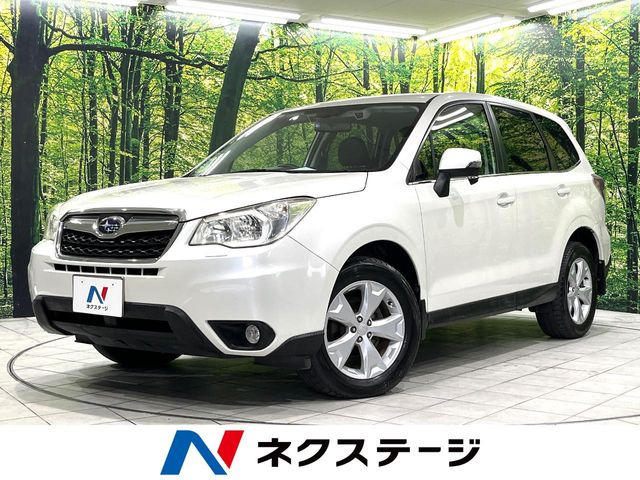 フォレスター  2.0i-L アイサイト