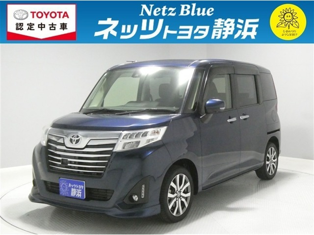 ルーミー 1.0 カスタム G-T 