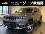 Jeep武蔵野「認定中古車」をご覧いただき誠にありがとうございます!お気軽にお問合せください!