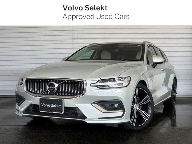 V60 B5 インスクリプション 