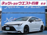 トヨタ カローラツーリング