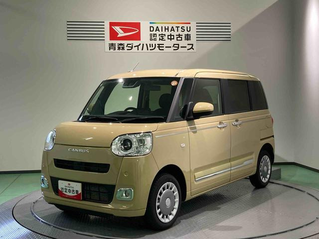 ダイハツ ムーヴキャンバス 