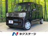 SDナビ バックカメラ 衝突被害軽減システム 禁煙車 ドラレコ