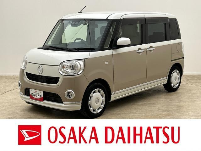 ムーヴキャンバス G メイクアップ リミテッド SAIII 