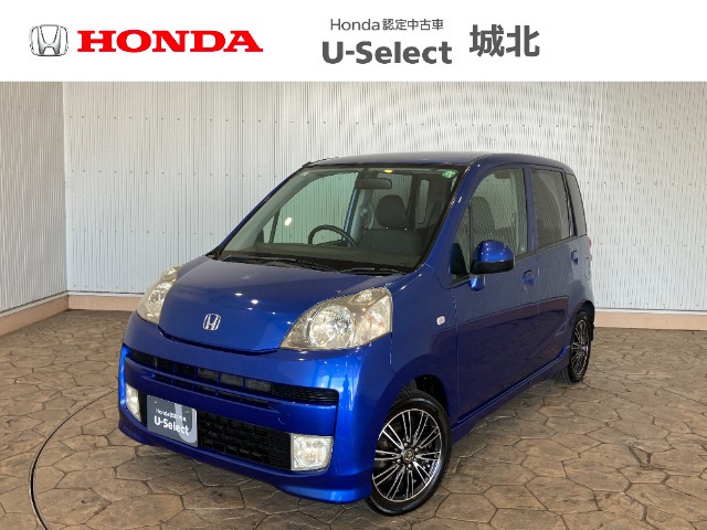 ライフ ディーバ 