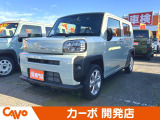 【届出(登録)済未使用車】福井県最大級の軽自動車専門店!在庫台数400台!オールメーカー取り揃えてお待ちしております!