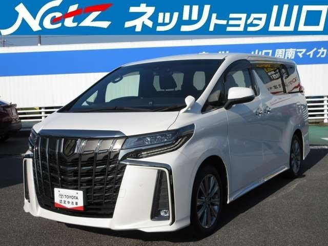アルファード 2.5 S タイプゴールド Ⅱ