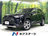 9型ナビ付ディスプレイ 全周囲カメラ 衝突軽減 レーダークルーズ 禁煙車