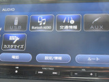 【純正ナビ】人気の純正ナビを装備しております。ナビの使いやすさはもちろん、オーディオ機能も充実!キャンプや旅行はもちろん、通勤や買い物など普段のドライブも快適に過ごせます