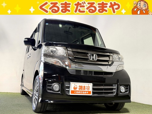 N-BOXカスタム G SSパッケージ 