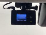 昨今必須のアイテム、ドライブレコーダ付き!万が一の際の映像を証拠として残せます。おひとりで運転している時でも安心ですね☆内蔵のカードを取り出せばパソコンでも映像が確認できます。