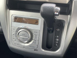 無断変速オートマ(CVT)は滑らかな変速で燃費も良いですよ!
