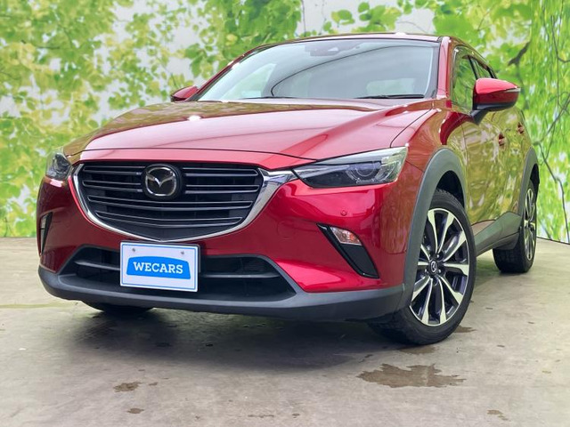 CX-32.0 20S プロアクティブ