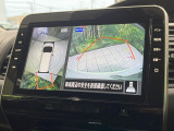 【アラウンドビューモニター】専用のカメラにより、上から見下ろしたような視点で360度クルマの周囲を確認することができます☆死角部分も確認しやすく、狭い場所での切り返しや駐車もスムーズに行えます。