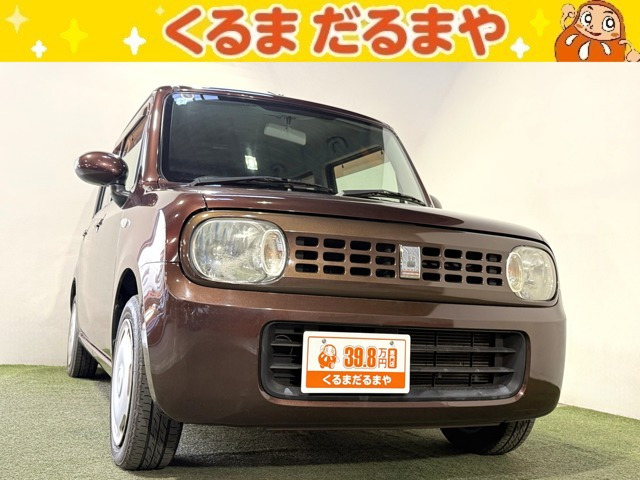 アルトラパン G 