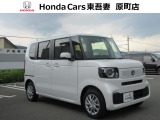 N-BOX4WDボディーカラーはプラチナホワイトです 元々代車で使用していました