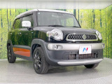 弊社では、全車『修復歴なし』のお車のみ取り扱っております。専任バイヤーによる厳選した仕入れの後、入庫後の車両チェックを行い、ネクステージが認定した高品質な中古車をご提供しております。