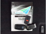 整備記録簿(メンテナンスノート)が付いています。尚、車両・ナビ取扱説明書は欠品となっております。