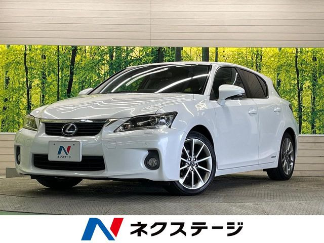 CT 200h クリエイティブ テキスタイルインテリア 