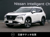 日産 エクストレイル