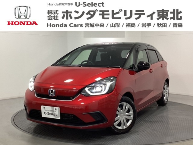 フィット  1.5 e:HEV ホーム