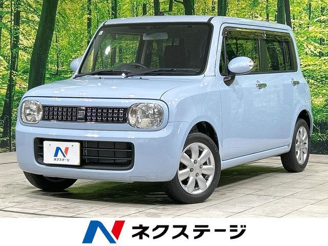 アルトラパン X セレクション 