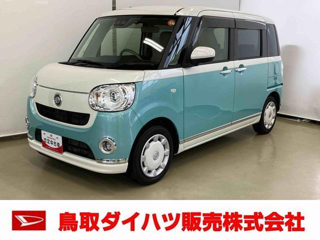 ムーヴキャンバス G メイクアップ VS SAIII 4WD 