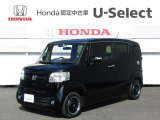 ホンダ N-BOXスラッシュ