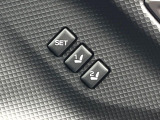 【メモリー機能付きパワーシート】ドライバーごとに設定したシート位置を記憶して、ボタン一つで切り替えできる便利な機能!運転する方が複数名いらっしゃるご家庭におすすめです♪