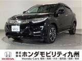 ホンダ ヴェゼル