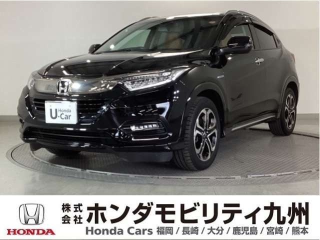 ヴェゼル 1.5 ハイブリッド Z ホンダセンシング 