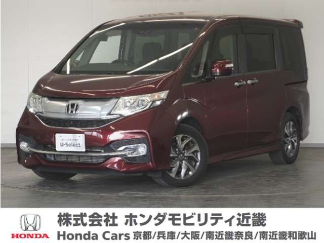 ステップワゴン 1.5 スパーダ 