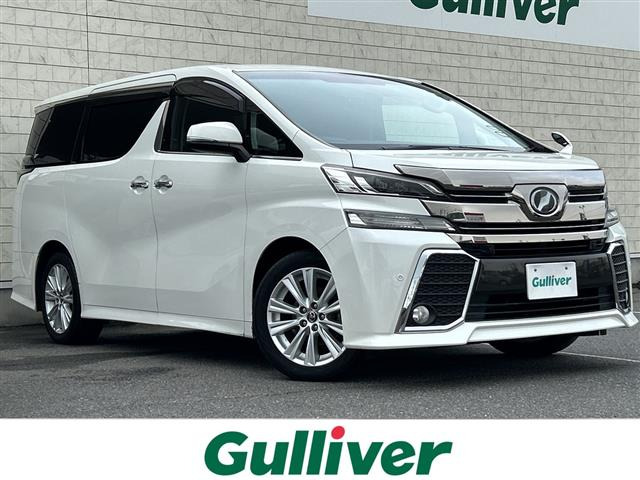 ヴェルファイア 2.5 Z Aエディション 修復歴無し