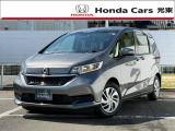 ホンダ フリード