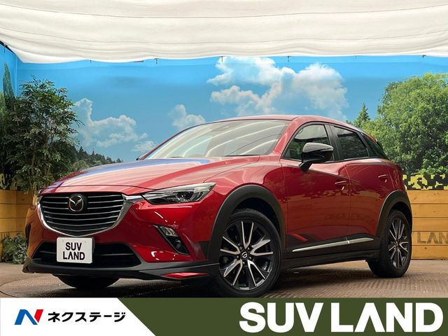 CX-3 XD Lパッケージ