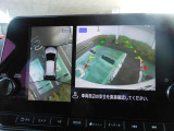 アラウンドビューモニター:空から見下ろしているような視点でスムーズな駐車と安全確認ができ安心して運転出来ます。