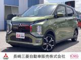 三菱 eKクロス EV P