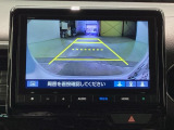 バックをするとき自動でリアの様子が映る『リアカメラ』付き! 画面で確認しながらバックが出来るので駐車の時も安心です。
