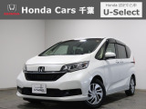 ホンダ フリード+
