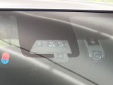 【トヨタセーフティセンス】走行中に前方の車両等を認識し、衝突しそうな時は警報とブレーキで衝突回避と被害軽減をアシスト。より安全にドライブをお楽しみいただけます。