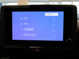 ディスプレイオーディオ。全方位カメラも搭載です。