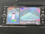 【アラウンドビューモニター】車を上から見下ろしているかのような映像で周囲の状況がひと目で確認、狭い駐車場に駐車するときも安心です♪
