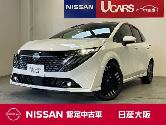 ノートオーラ 1.2 G レザーエディション 