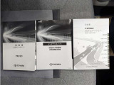 1年間、どれだけ走っても保証させる「ロングラン保証」が無料でついてきます